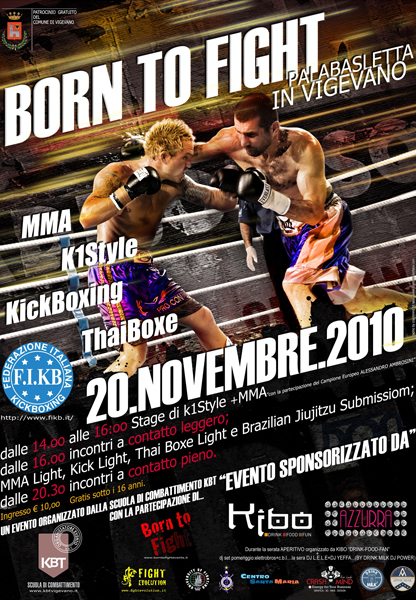 fight1110
